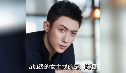 娱乐圈吃瓜爆料张杰,揭秘背后的真相与争议