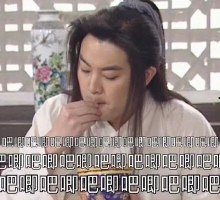 吃瓜娱乐圈宠文