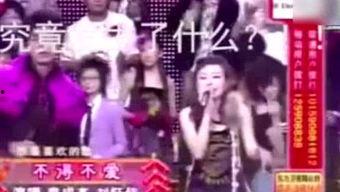 天机娱乐提现,轻松享受娱乐乐趣