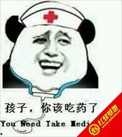 出征fb表情包,表情包助力战意昂扬！